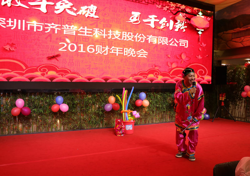 1492921289697805.jpg 4.jpg