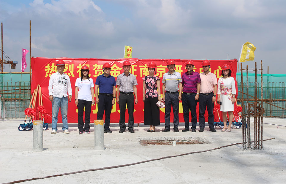 1498801821921809.jpg 5.jpg